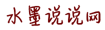 日本日妣视网站
